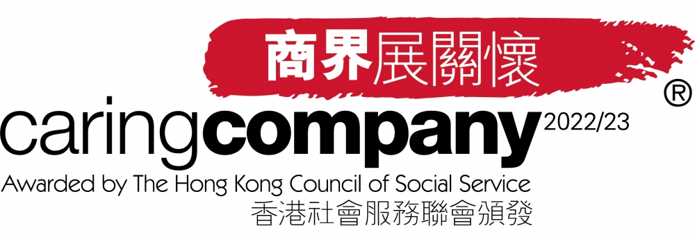 Logo Caringcompany